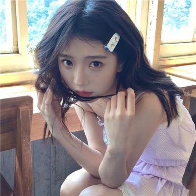 慢性