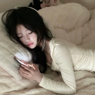 色诱我
